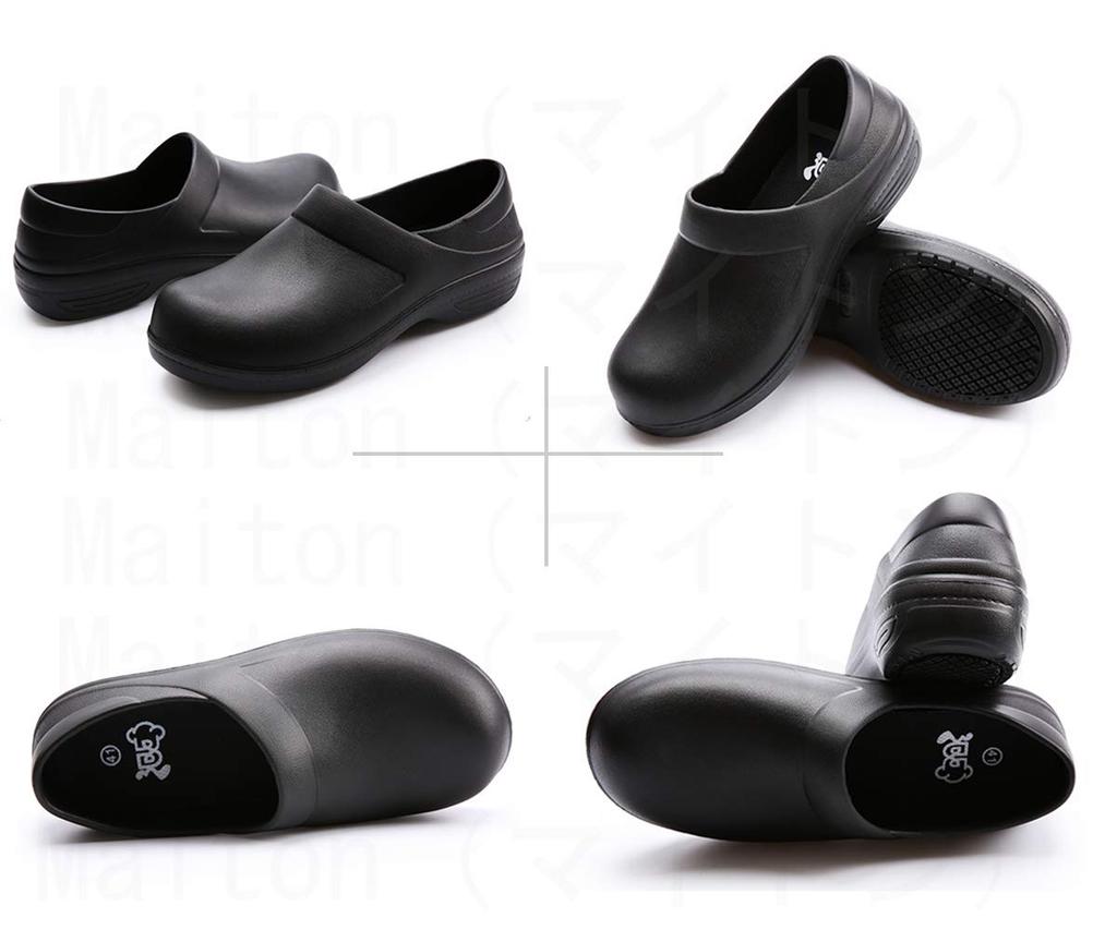 Myton Kitchen Shoes, Chef Shoes, Black, Size 27.0 cm, Restaurant Shoes, Oil-Resistant, Non-Slip, Shock-Absorbent, Black 44