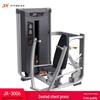 JUNXIA JX-3006 Commercial Seated Chest Press Trainer