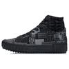Li Ning Wu Xing CF Series High-Top Skate Shoes Unisex Skate Shoes Cold-Sand-Black AGCR490-4