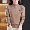 Autumn and Winter Women's Fashion Casual Half Turtleneck Knitted Bottoming Shirt