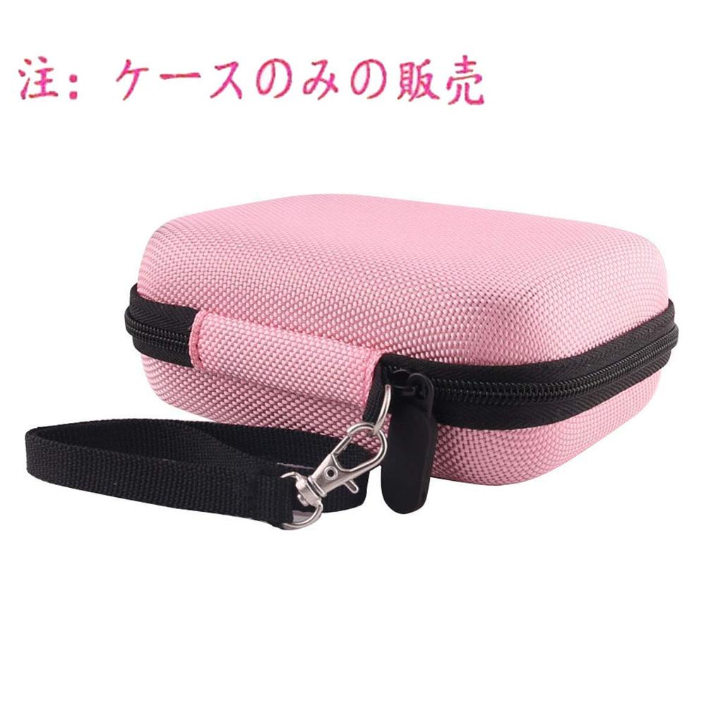 Storage Case for Yamaha TDM-700GKORG TM-60TM-50 TunerMetronome - WERJIA (Pink)