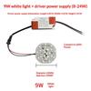 Светодиодная плата 5730SMD, лампочка, светодиод 3 Вт, 36 Вт, долговечный блок питания/драйвер для шкафа или кладовой