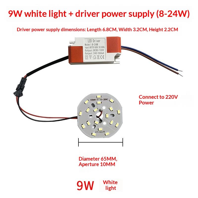 Светодиодная плата 5730SMD, лампочка, светодиод 3 Вт, 36 Вт, долговечный блок питания/драйвер для шкафа или кладовой