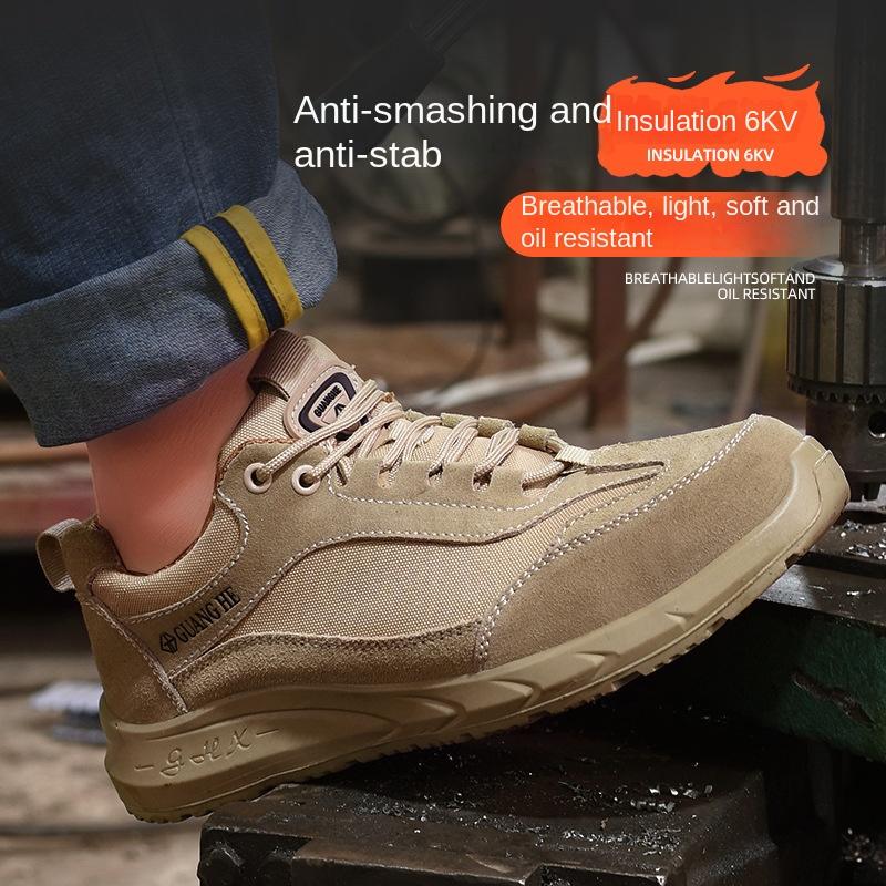 Labor Insurance Shoes Anti-smashing and Anti-piercing Safety Shoes Deodorant Insulation 6kv Electrical Work