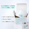 Anetos 22:00 Anetos Balancing Treatment Cream - Moisturizing Care, Richly Moisturizing, Suitable for Sensitive, Oily, and Dry Skin - Skincare Cream (5