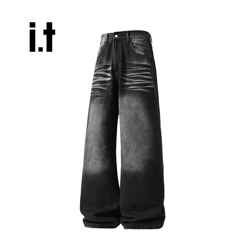 Izzue Джинсы унисекс свободного прямого кроя с широкими штанинами
