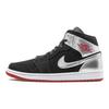 Air Jordan 1 Mid 'Johnny Kilroy' Jordan 554724-057