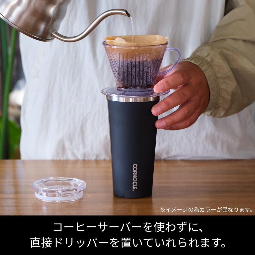 CORKCICLE японский стакан из нержавеющей стали с вакуумной изоляцией и крышкой 470 мл СТАКАН МЕТАЛЛИЧЕСКИЙ бронзовый 16 унций прозрачная крышка SPICE OF LIFE 2116EGM