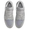 Jordan Air Jordan 1 Винтажные Баскетбольные Кроссовки Мужские Низкие Светло-серые IO2049-100