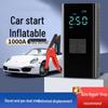 12V Car Jump Starter & Air Pump Portable Power Bank Backup Battery