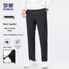 Men's Autumn Wrinkle-Free Straight Leg Casual Pants ZH2025