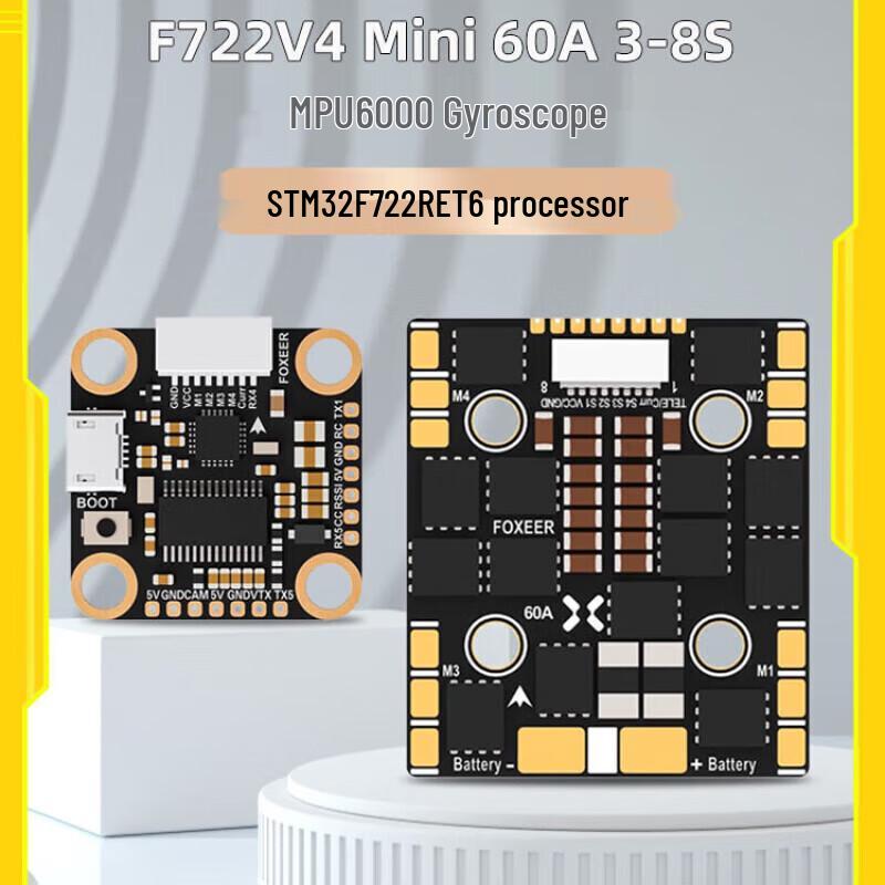 Junzhiyun F722 V4 Mini Flight Controller Stack