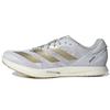 Tinman Elite X Adizero Avanti TYO White Gold Metallic Unisex Sneakers Cloud-White Grey-Two GW1385