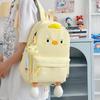 Новый школьный рюкзак очень ценный, свежий и милый, рюкзак с милым мультяшным цыпленком, легкий рюкзак для учеников средней и старшей школы