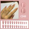 24 Pieces Solid Color Simple Nail Art, Advanced Sense Unloading White 24 Pieces Nude Black White Red Wearing Nail