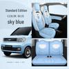 Wuling Hongguang Mini EV Leather Cartoon Car Seat Cushion