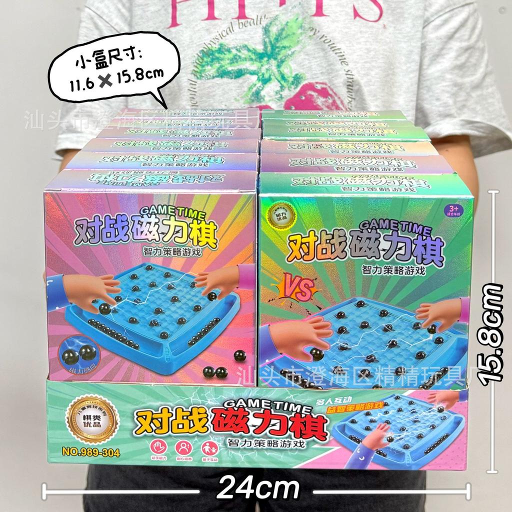 Large Particle Square Simulation Modeling House Building Block Assembly Toys Children'S Early Education Puzzle Teaching Gift Box