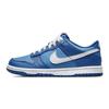 Dunk Low GS Dark Marina Blue Детские кроссовки голландско-синий белый DH9765-400