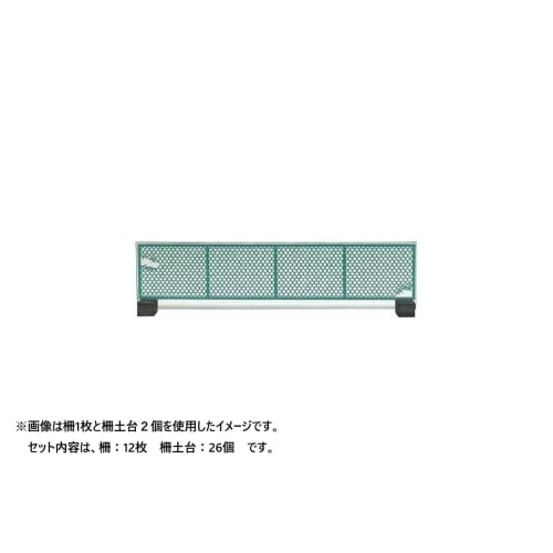 Scenery Collection Scenery Accessory 135 Rooftop Accessory, Aged Paint Type A, Diorama Supplies