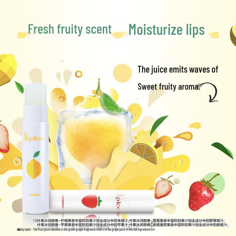 Mentholatum Green Grape Hand & Lip Care Set