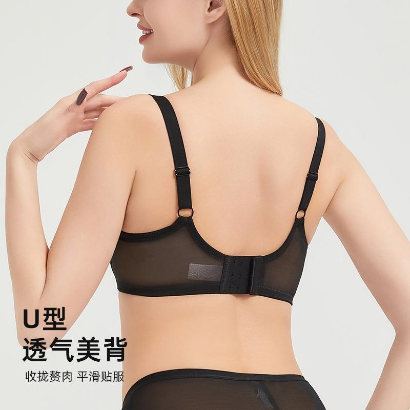 Нижнее белье большого размера женское большая грудь показывает маленькую защиту от провисания собирающее дышащая сетка большая чашка 0 бюстгальтер