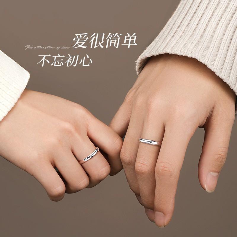 Minimalist Sterling Couple Rings Set Unisex Adjustable Band Simple Geometric Design Small Batch Fashion Jewelry