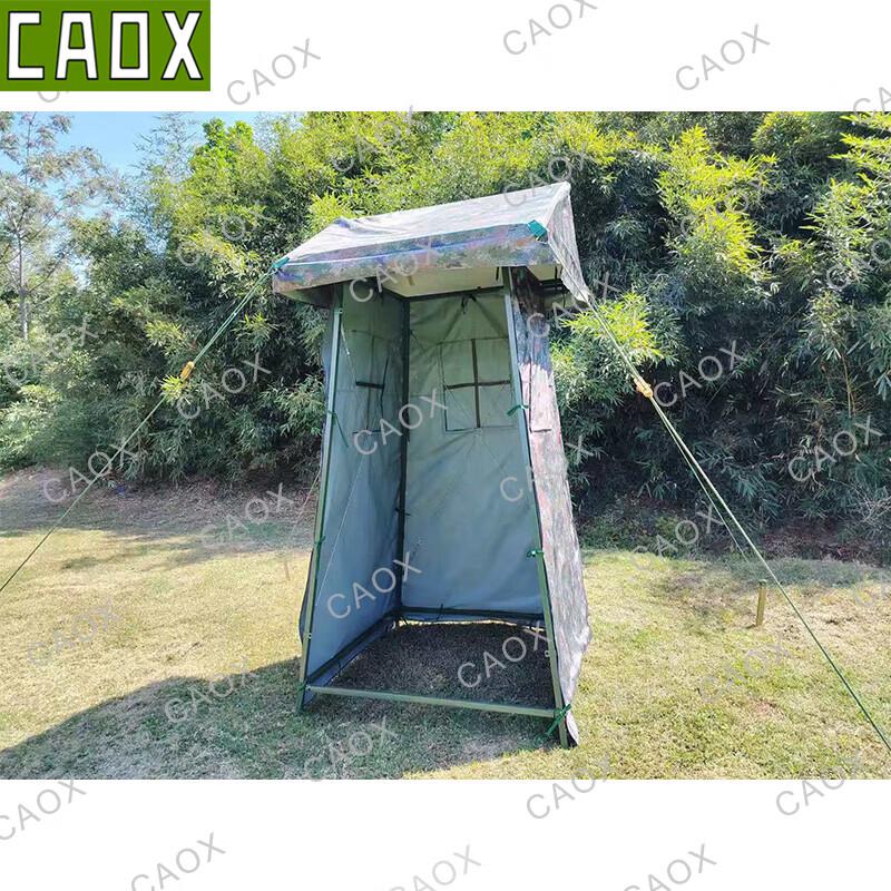 CAOX Camouflage Outdoor Sentry Tent