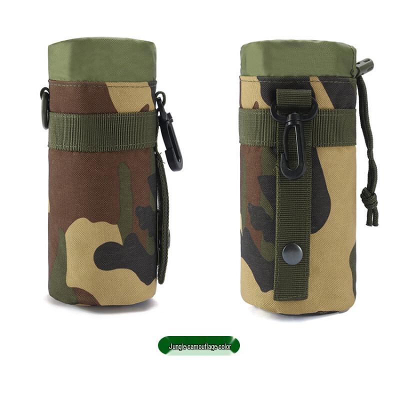 Multifunctional Camouflage Water Bottle Sleeve