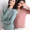 Women's Solid Color Fashion V-neck High-end Knitted Cardigan Short Style, 2025 Spring and Autumn New Women's Korean Long-sleeved Top
