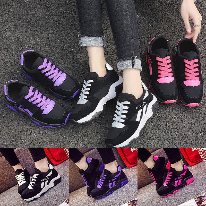 Stylish And Comfortable Women's Mesh Sneakers Perfect For Everyday Leisure Sports