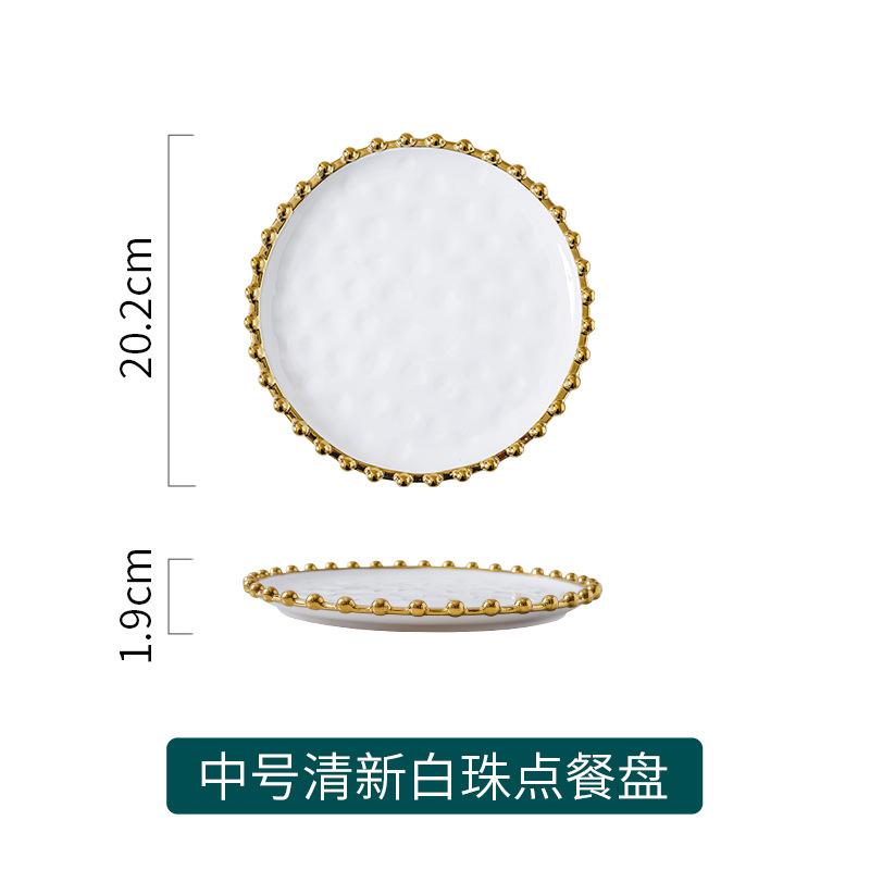 Creative Gold Pearl Ceramic Dinner Plate Luxury Breakfast Dessert Fruit Plate Kitchen Cutlery Steak Pasta Dishes Home Decor New