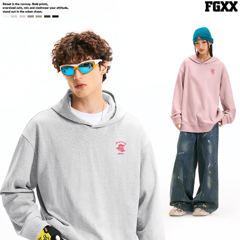Fingercroxx IT Men's Chinese Style Fleece-Lined Hooded Sweatshirt