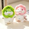 1214Cm Cute Vegetable Fairy Cabbage Dog Plush Toy Soft Stuffed Doll Keychain Pendant Fluffy Animal Birthday Gift Kids Boy Girls