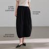 [Blooming] Series 2026 Summer New French Style Summer Style Fashion Versatile Long Flower Bud Half length Skirt