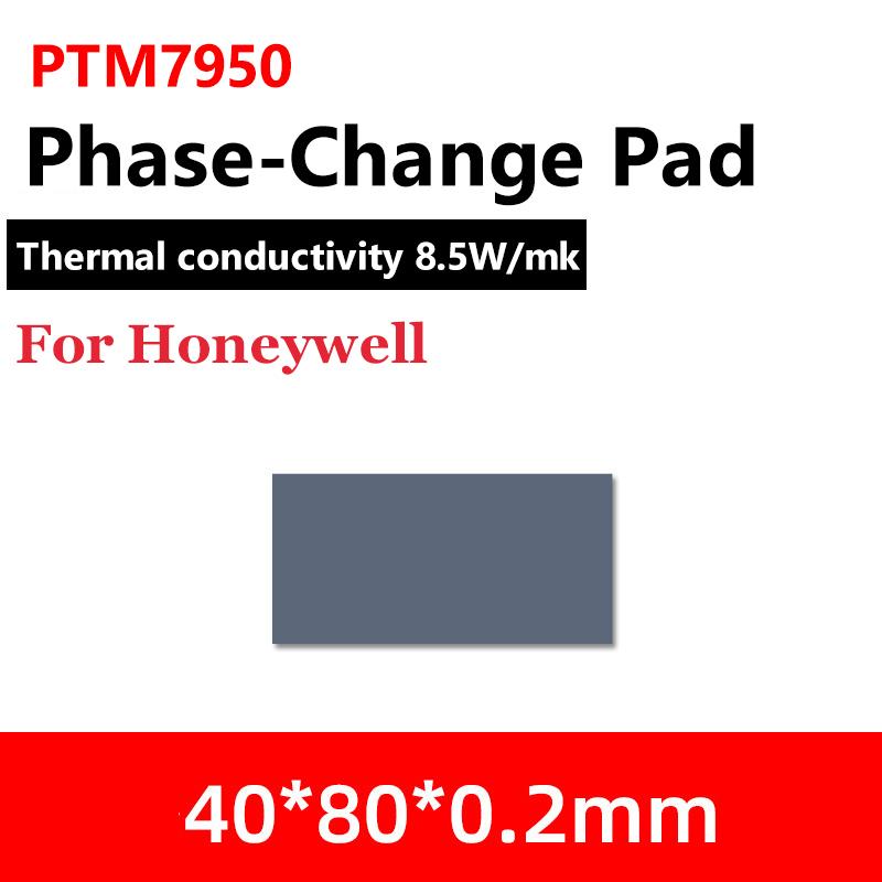 Для Honeywell PTM7950 Силиконовая термопрокладка с фазовым переходом 8.5 Вт/мК Теплоотводящая прокладка Замена патча Легкая для ноутбука GPU CPU
