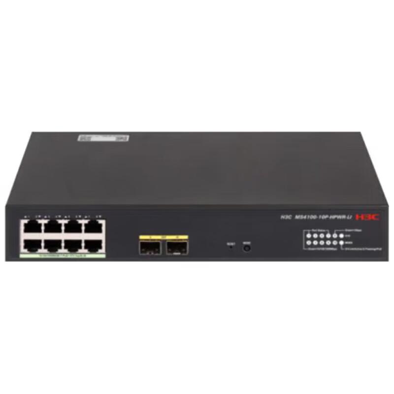 H3C MS4100-10P-HPWR-LI L2 Managed PoE+ Ethernet Switch