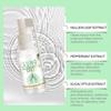 Herbal Body Care Spray For Soothing An Uncomfortable Throat And Foreign Body Care Spray 30ml