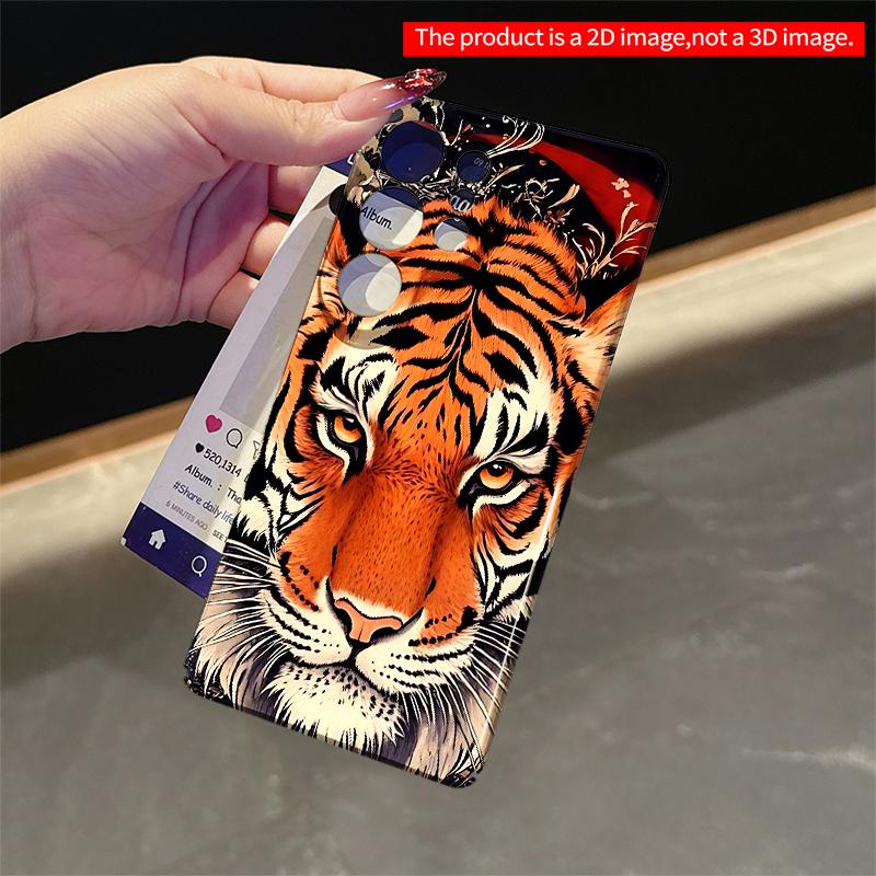 2DFlat Samsung phone case Tiger Face Art Phone Case Applicable to Galaxy S23 S24 S25ULTRA S26 A12 A14 A15 A16 A54 A55