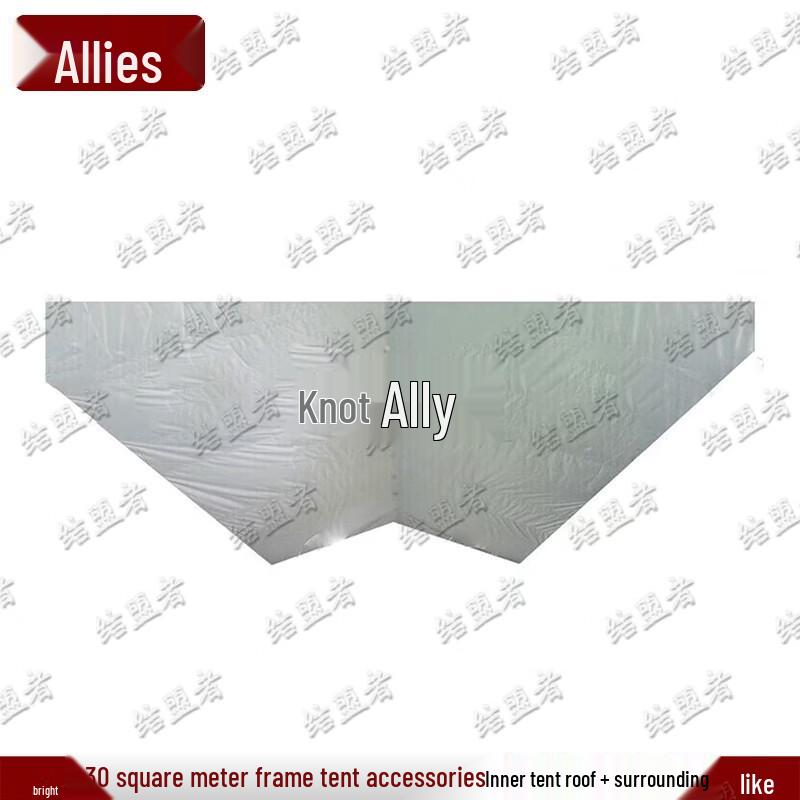 Модульная каркасная палатка Ally повышенной прочности