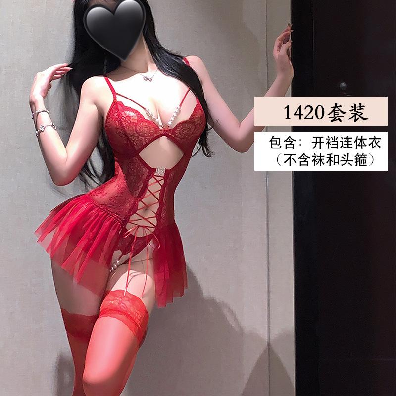 Original Erotic Underwear, Lace Seductive Jumpsuit, Feminine Charm, beaded Tie, See-through Pure Desire pajamas 1420