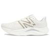 New FuelCell Propel V4 'White Quartz Grey' Women's WFCPRLW4
