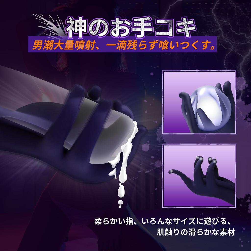 Электрические головки мастурбация товары для популярных товаров для взрослых уровни 5 головки шарик мешок клиторальный сосок электрические головки дразнить пенис клиторальная прелюдия