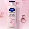 Vaseline Niacinamide Brightening Body Lotion