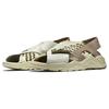 Nike Air Huarache Ultra Sandal женские сандалии загар Fossil Sail-Medium-Olive-Sand 885118-201