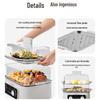 Joyoung Multifunction Electric Food Steamer with Timer CN plug (adapter included)
