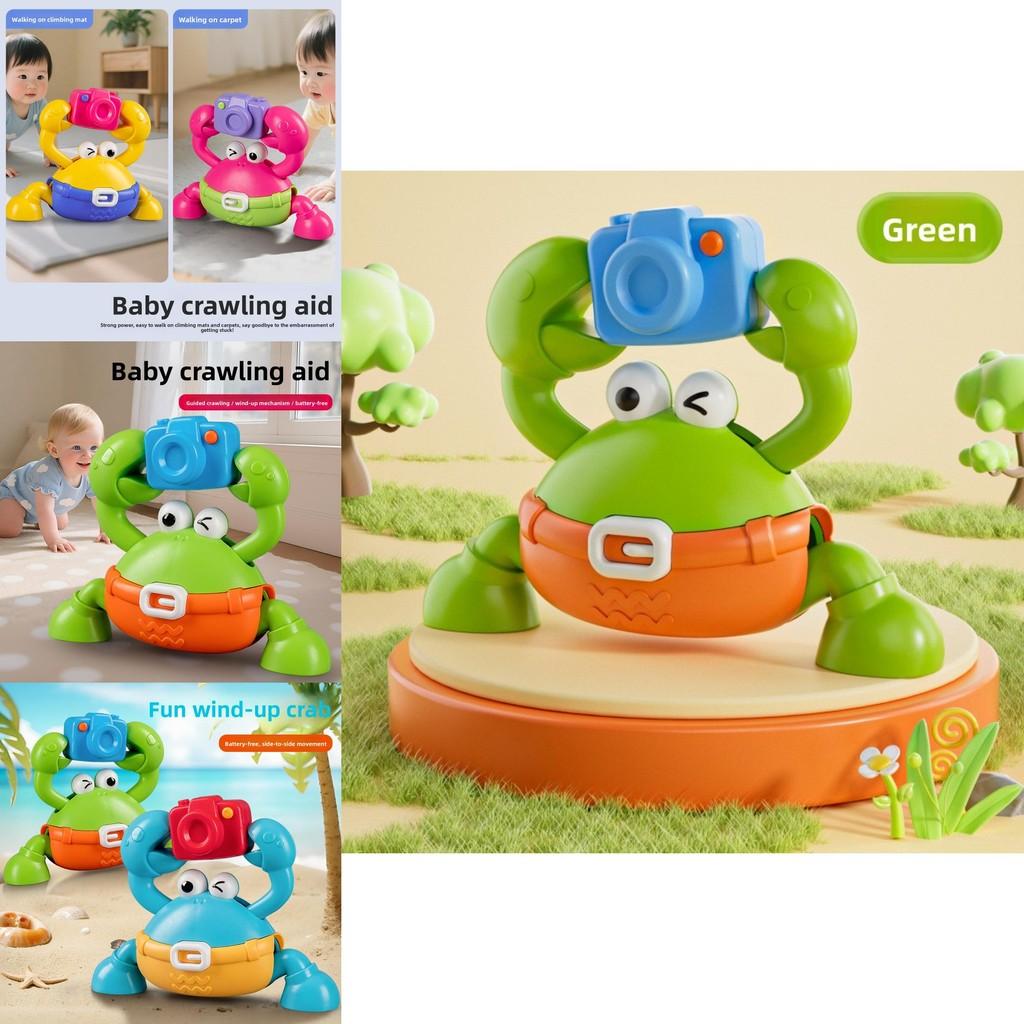 Игрушка для ползания с механическим крабом для развития и моторики малыша