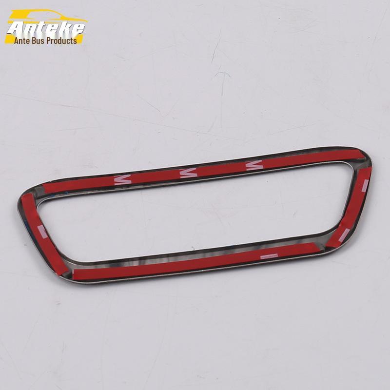 RX8 Trunk Handle Decorative Frame & Switch Sticker Accessories