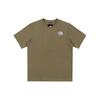 THE NORTH FACE Kazuki Kuraishi T Shirt Unisex Olive Green NF0A5AWP-7D6