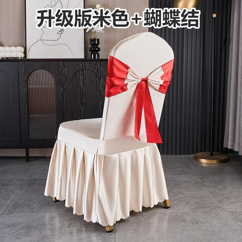 Thickened Satin Butterfly Knot Chair Cover for Wedding Banquet Restaurant Multi Universal Chair Slipcover