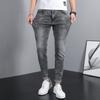 Spring New Jeans Men's Korean Casual Pants Men's Elastic Slim Fitting Small Leg Straight Leg Pants